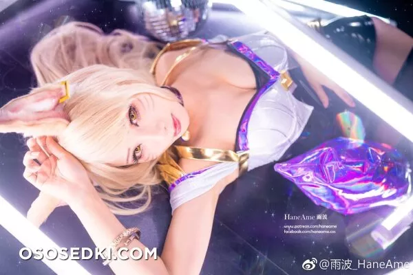 Hane Ame - KDA Ahri (League of Legends) - 9