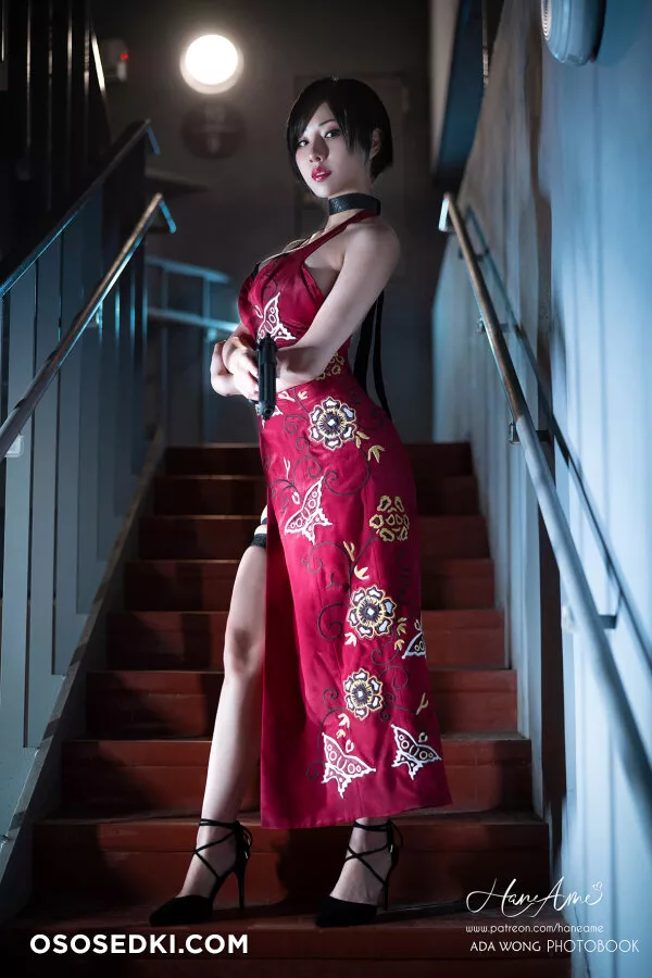 Hane Ame - Ada Wong - 21