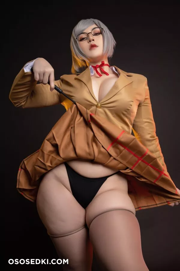 UyUy - Meiko - 2