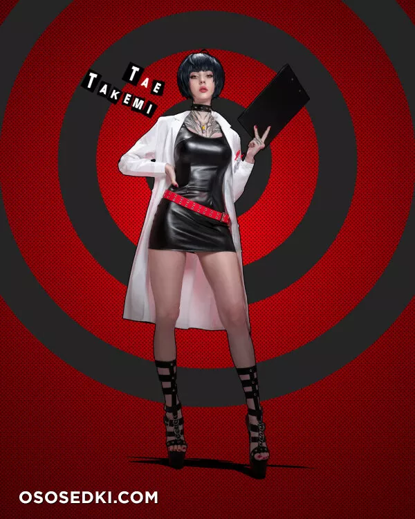 Xenon - Takemi - 2
