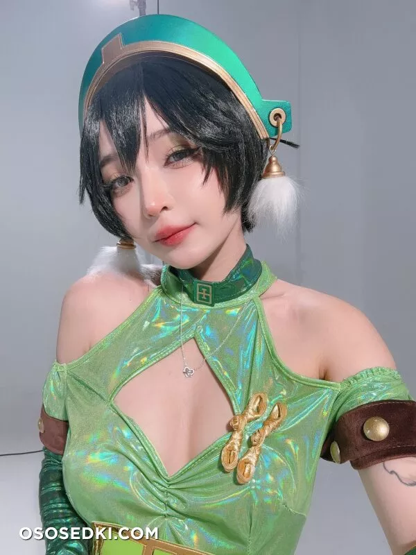 Umeko J - Toph Bei Fong - Avatar The Last Airbender - 81