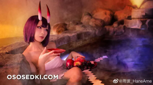 Hane Ame - Shuten Douji - Fate Grand Order - 72