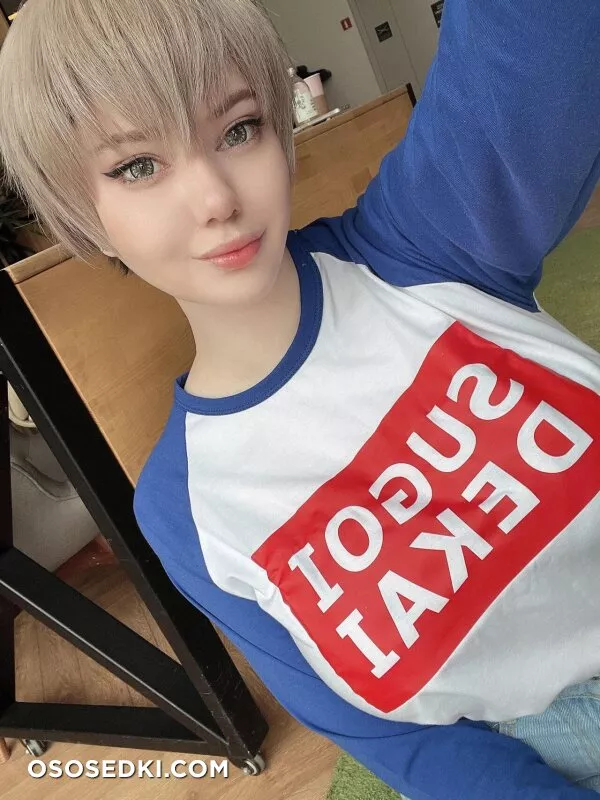 Alina Becker - Hana Uzaki - Uzaki-chan Wa Asobitai - 37