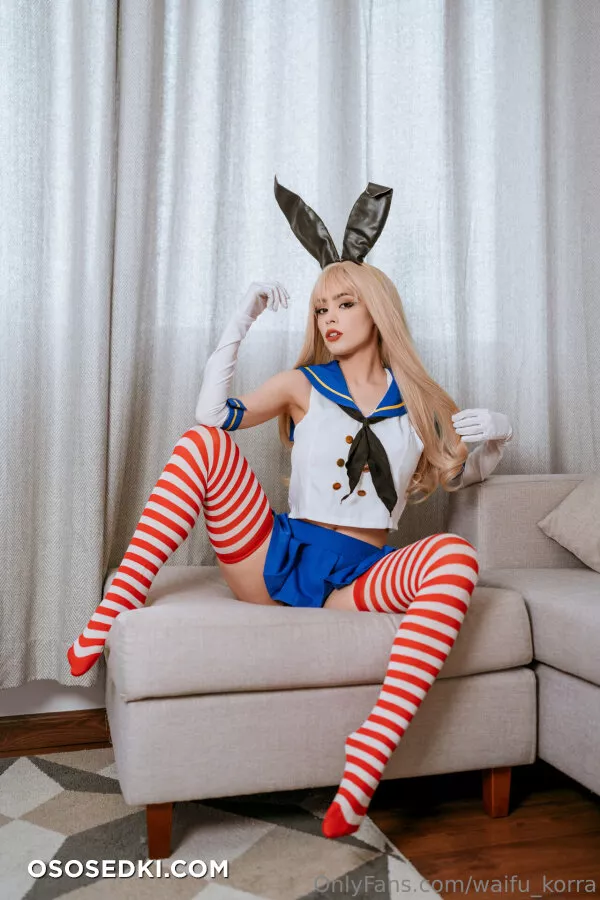 Waifu Korra - Shimakaze - Kantai Collection - 10