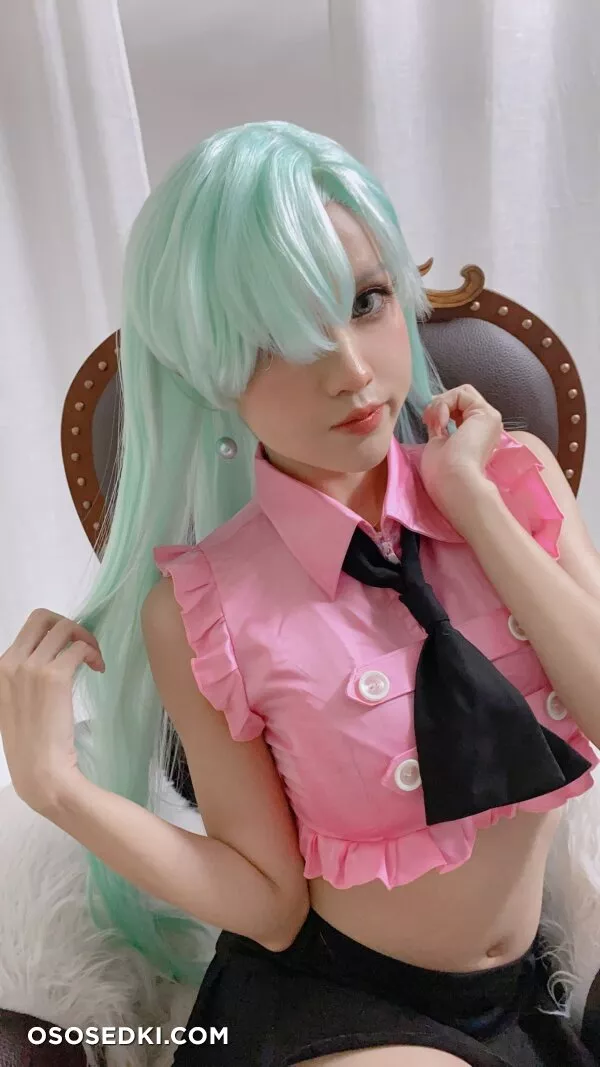 PingPing – Elizabeth Liones - 17