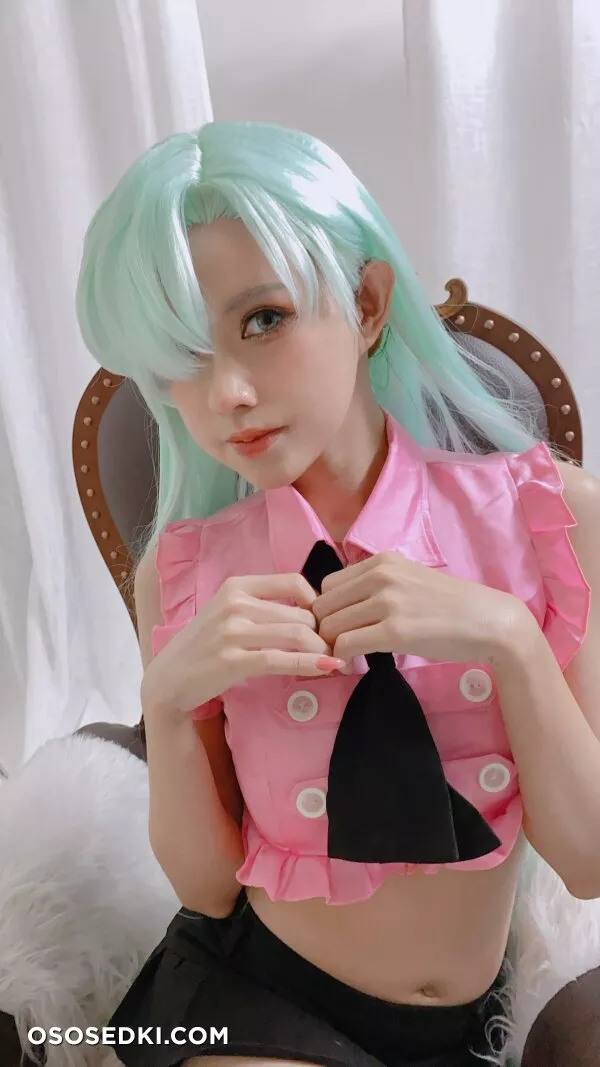 PingPing – Elizabeth Liones - 18