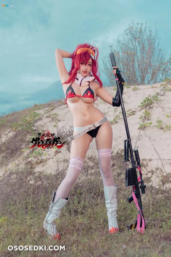 Byoru – Yoko Littner - 8