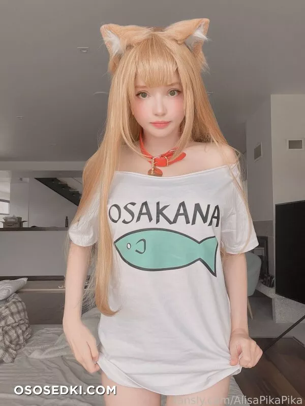 Rocksy Light - Kinako - 3
