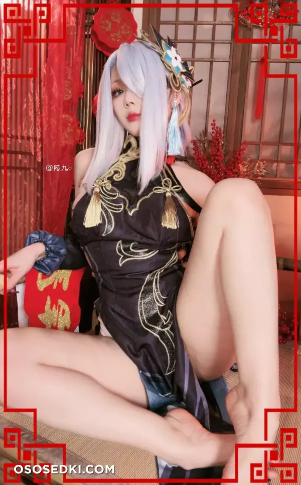 九言 (Jiu Yan) cosplay Shenhe Lunar New Year - Genshin Impact - 12