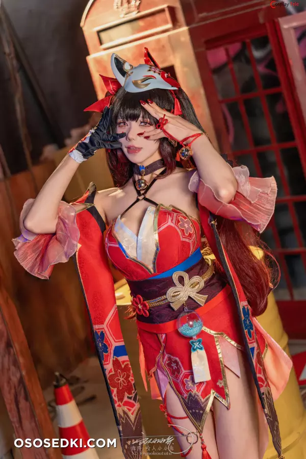 咬一口兔娘ovo (Yaokoututu) cosplay Sparkle (Hanabi) - Honkai:Star Rail - 4