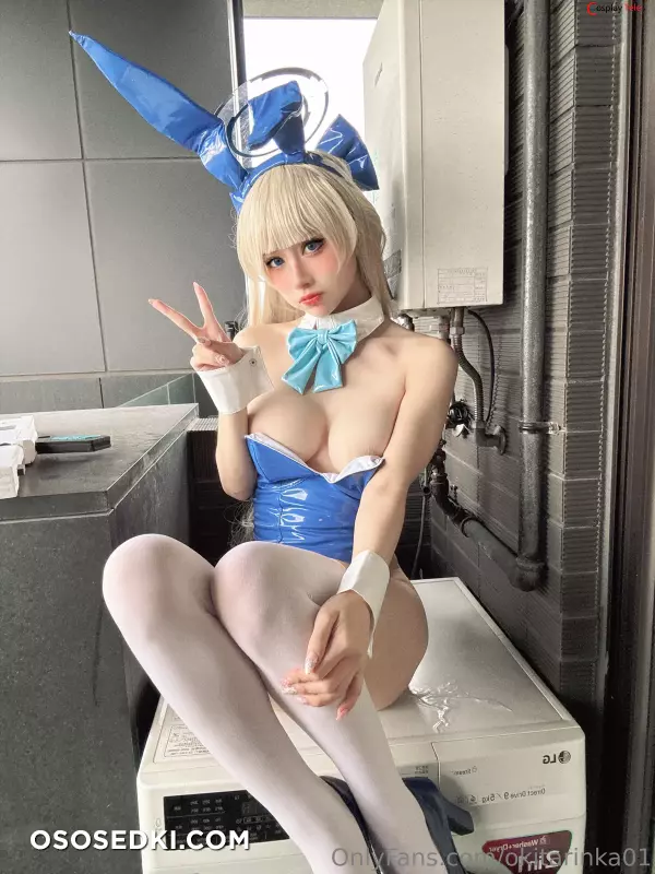 Okita Rinka (沖田凜花Rinka) cosplay Asuma Toki - Blue Archive - 29
