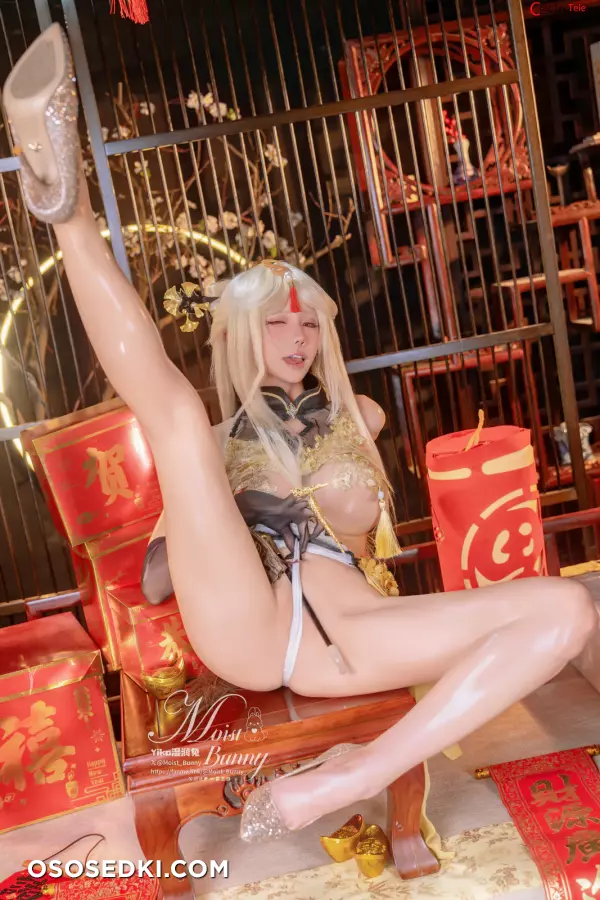 咬一口兔娘ovo (Yaokoututu) cosplay Ningguang - Genshin Impact - 35