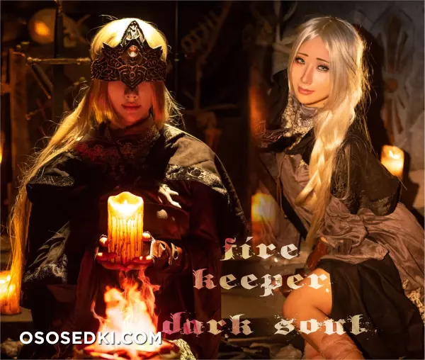 NO 087 Rainwave  HaneAme - Darksoul3 Fire keeper - 26