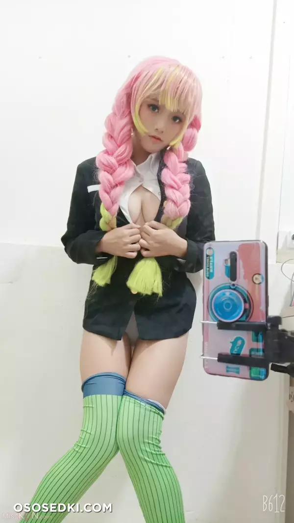 Messie Huang - Kanroji - 14