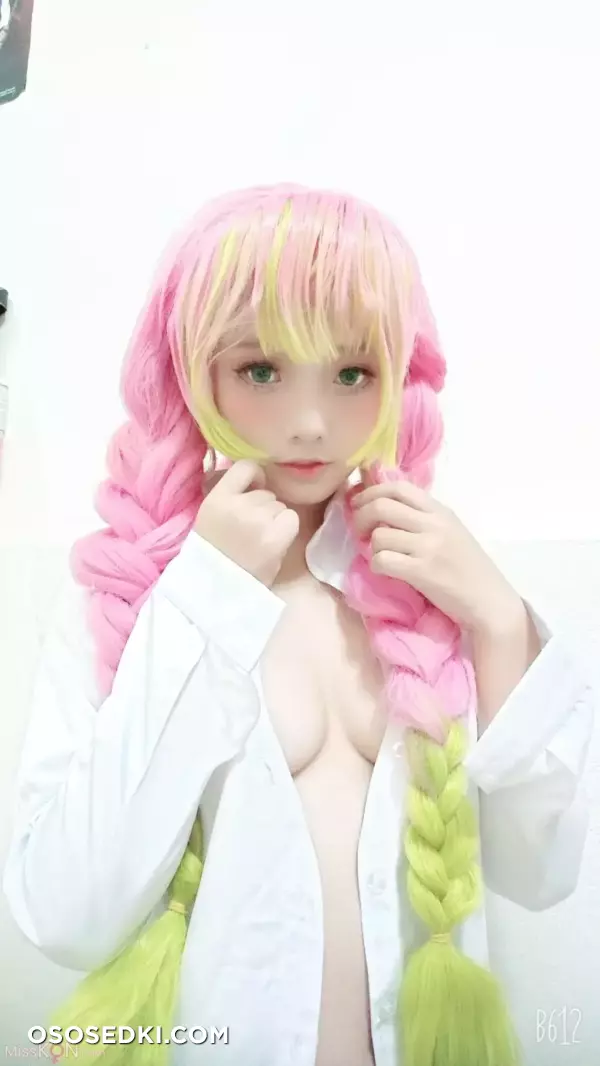 Messie Huang - Kanroji - 20