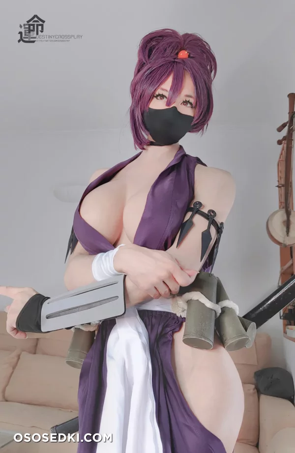 Destiny - Yuzuriha - Jigokuraku - 10
