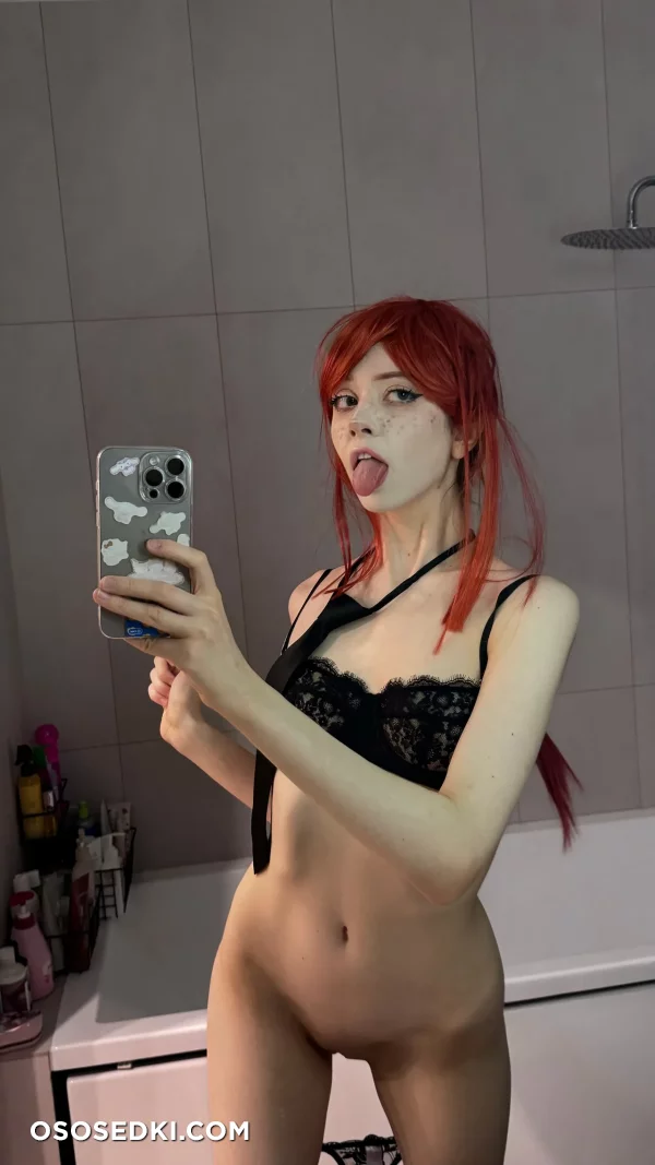 Yoursmalldoll - Makima - Chainsaw Man - 11