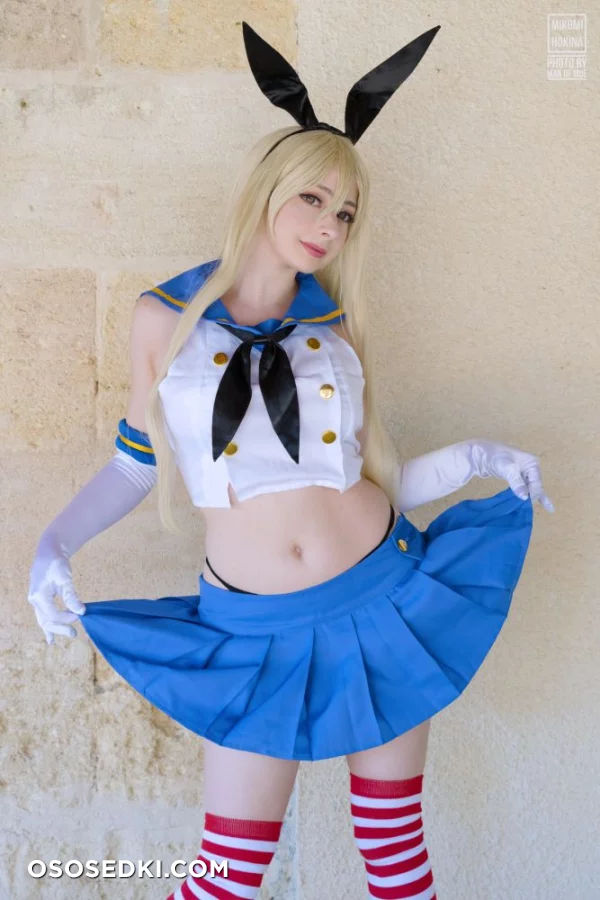 Mikomi Hokina - Shimakaze (Kantai Collection) - 20