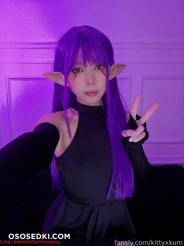 Kittyxkum - Esil Radiru - 117