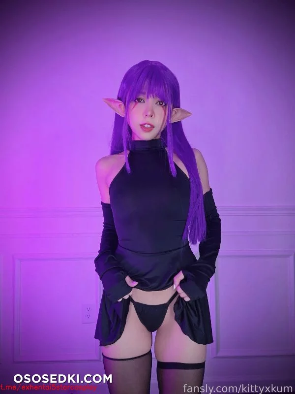 Kittyxkum - Esil Radiru - 17