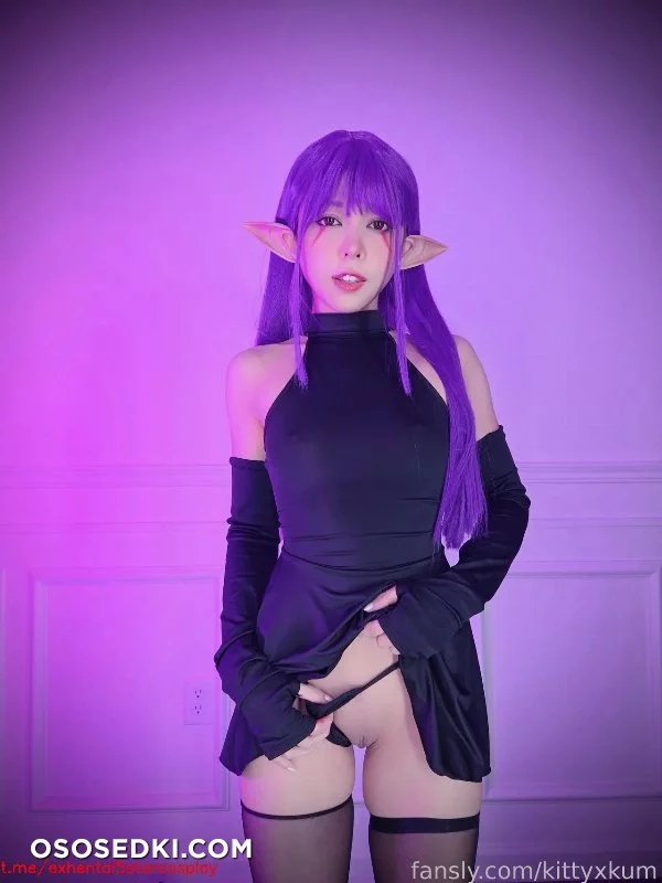 Kittyxkum - Esil Radiru - 19