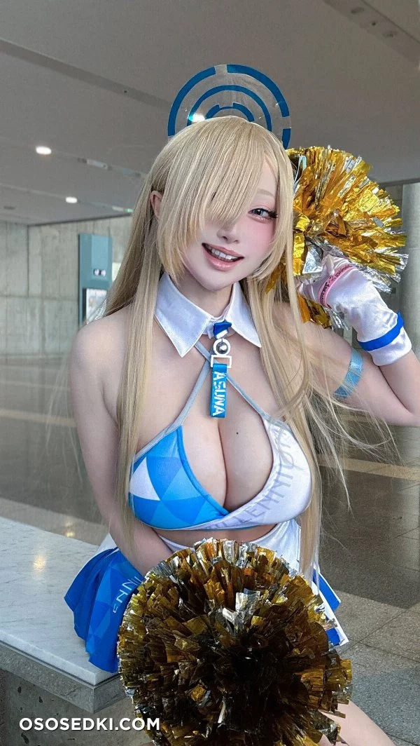 Chamomile - Asuna Ichinose - Blue Archive - 6