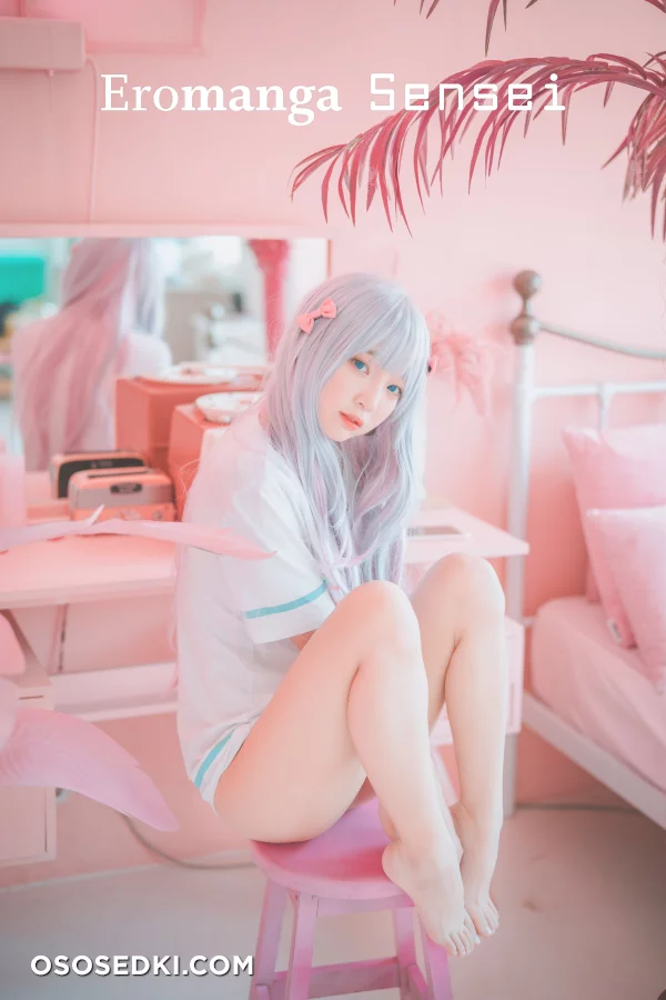Kang In-kyung (강인경) - Sagiri Izumi - 1