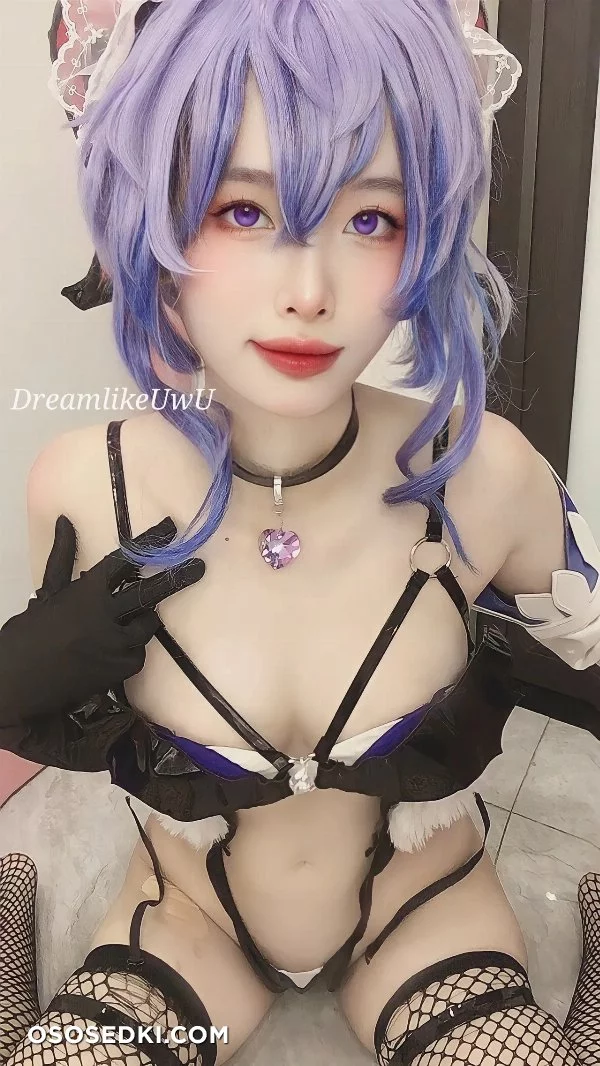 Dreamlikeuwu - Ganyu - Genshin Impact - 49