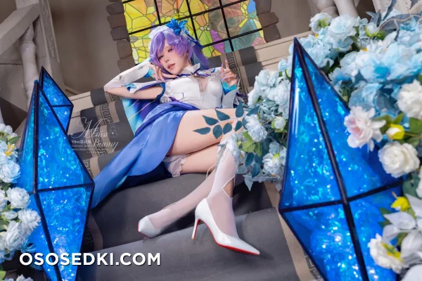 Yaokoututu  Niantutu - Cantarella - Wuthering Waves - 14