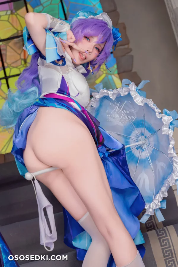 Yaokoututu  Niantutu - Cantarella - Wuthering Waves - 31