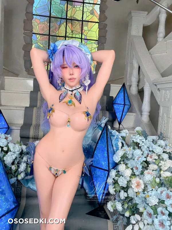 Yaokoututu  Niantutu - Cantarella - Wuthering Waves - 86