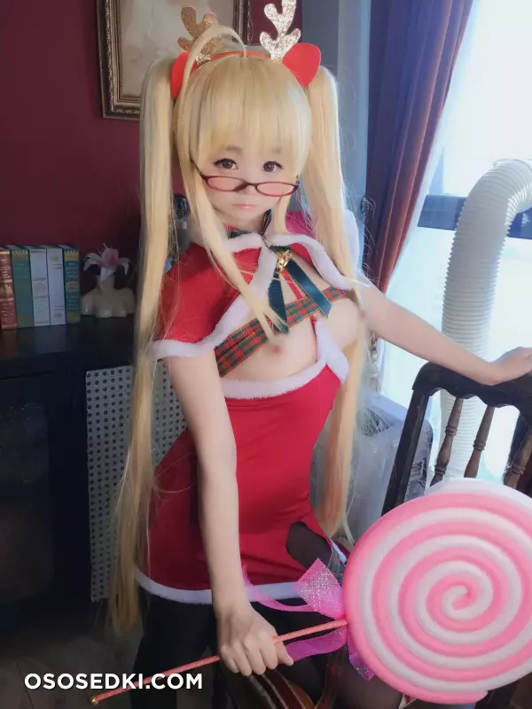 YaoYaoQwQ - Reindeer Marie Rose - 61