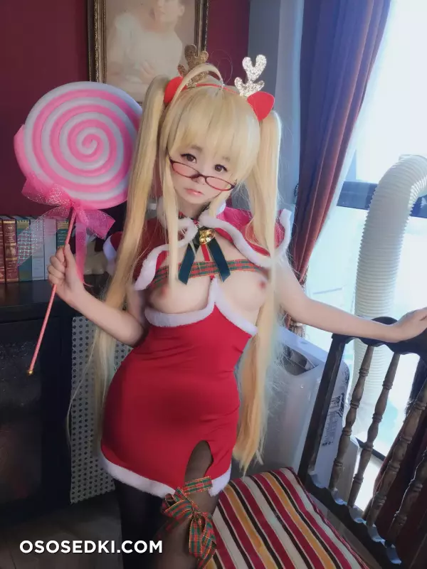 YaoYaoQwQ - Reindeer Marie Rose - 63