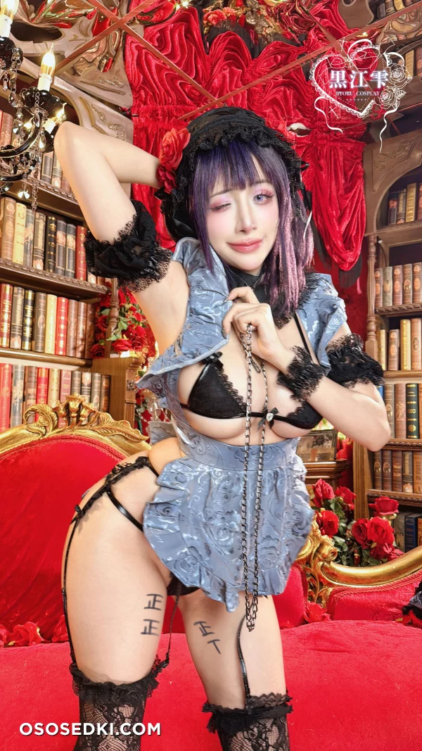 Byoru - Shizuku - 47