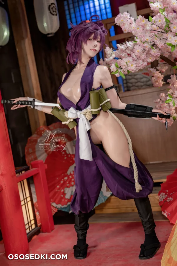 Yaokoututu  Niantutu - Yuzuriha - Jigokuraku - 64