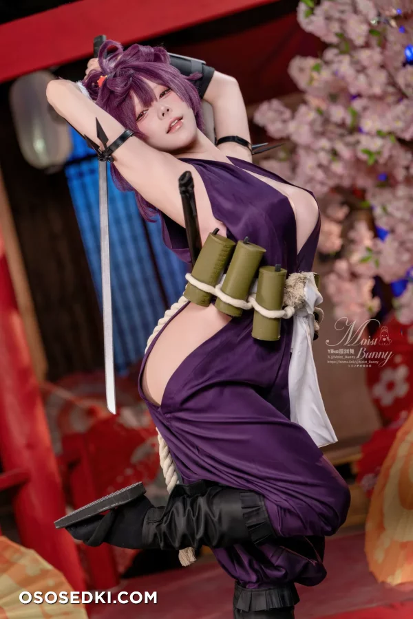 Yaokoututu  Niantutu - Yuzuriha - Jigokuraku - 72