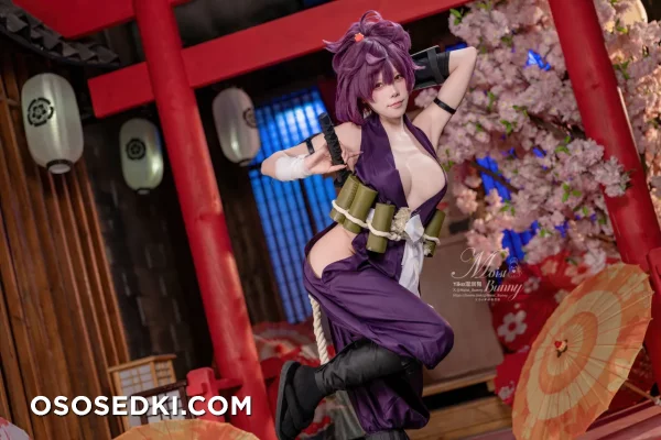 Yaokoututu  Niantutu - Yuzuriha - Jigokuraku - 83