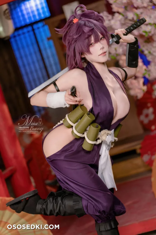 Yaokoututu  Niantutu - Yuzuriha - Jigokuraku - 91
