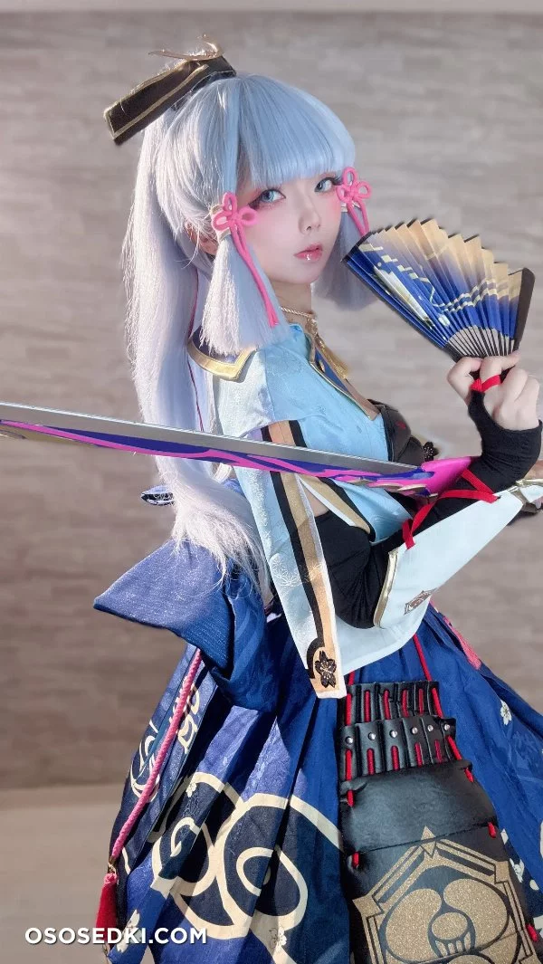 Chuchu Nagomitei - Ayaka Kamisato - Genshin Impact - 15