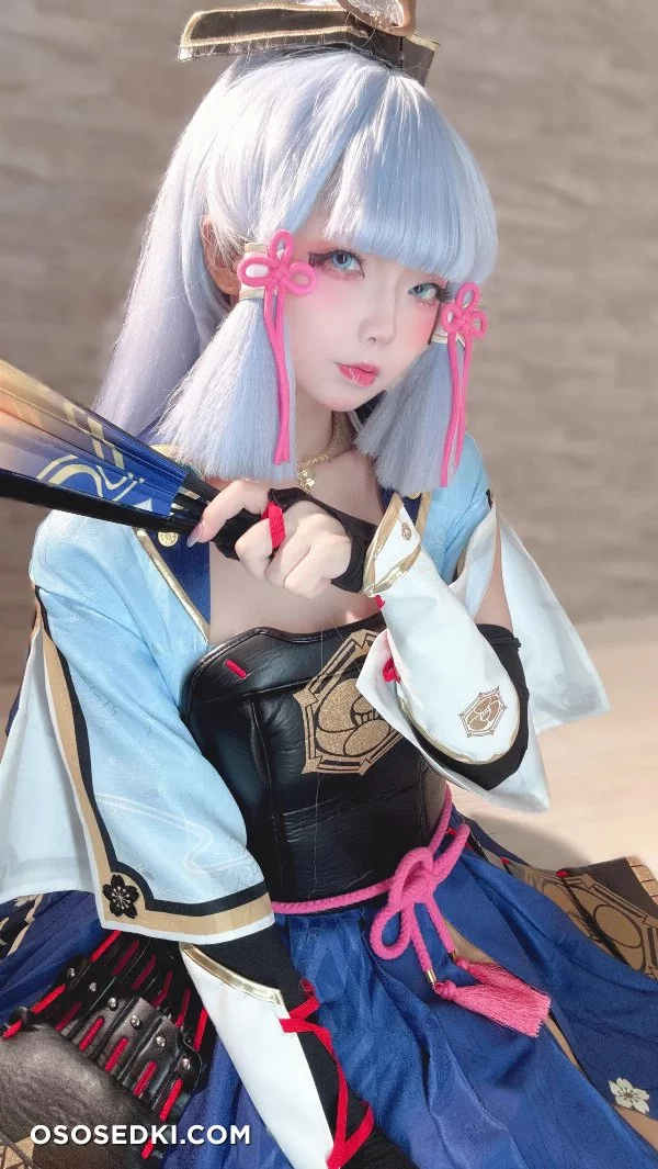 Chuchu Nagomitei - Ayaka Kamisato - Genshin Impact - 47
