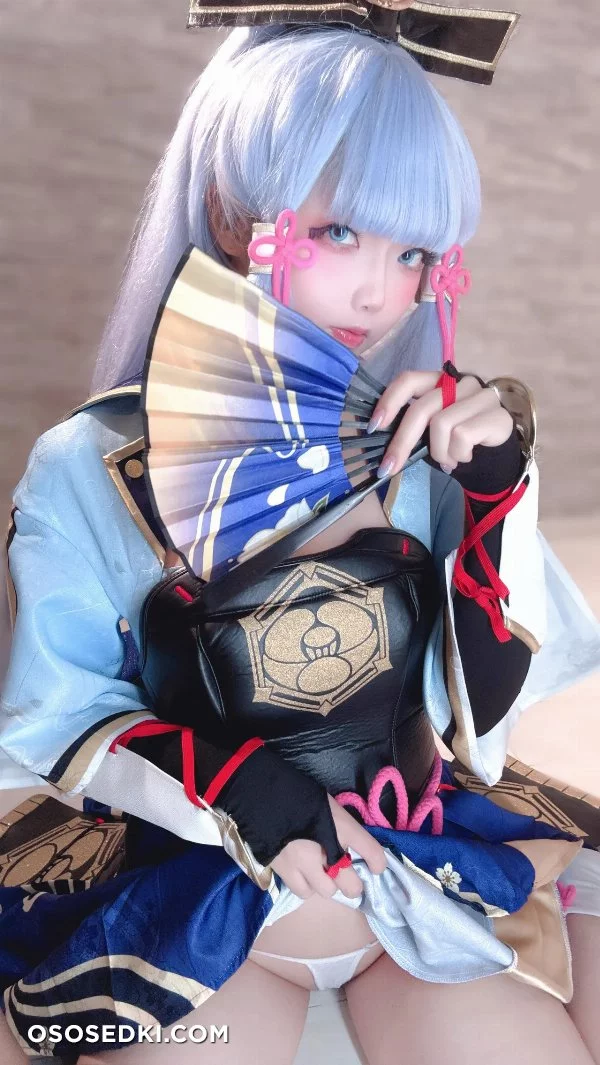 Chuchu Nagomitei - Ayaka Kamisato - Genshin Impact - 64