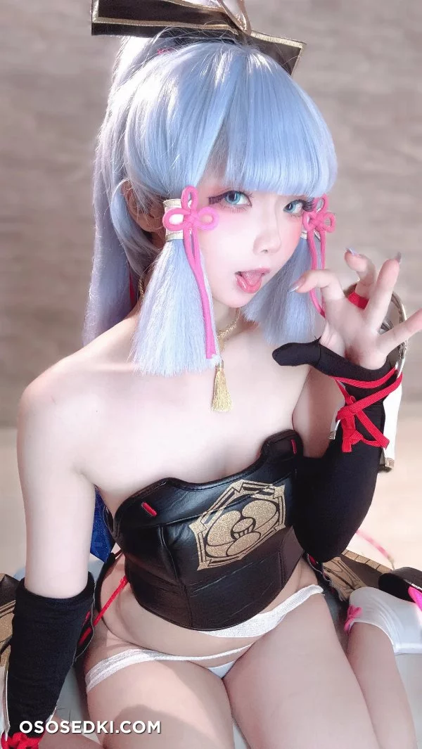 Chuchu Nagomitei - Ayaka Kamisato - Genshin Impact - 70