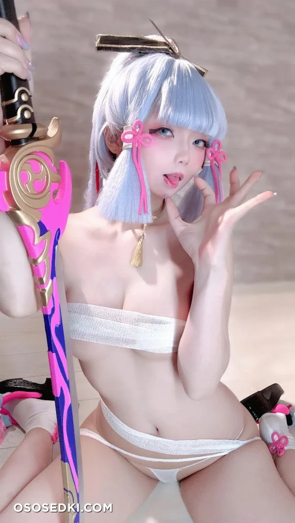 Chuchu Nagomitei - Ayaka Kamisato - Genshin Impact - 86