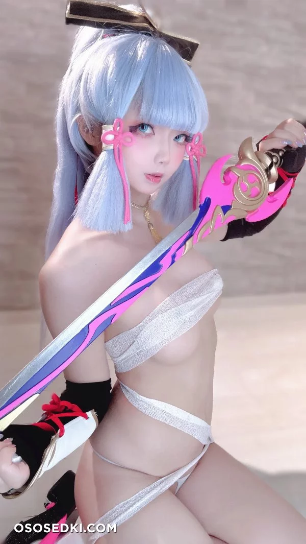 Chuchu Nagomitei - Ayaka Kamisato - Genshin Impact - 91