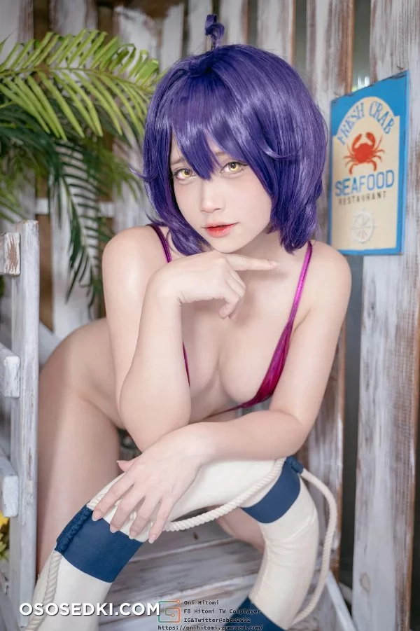 Oni Hitomi - Utena Hiiragi - Mahou Shoujo Ni Akogarete - 45