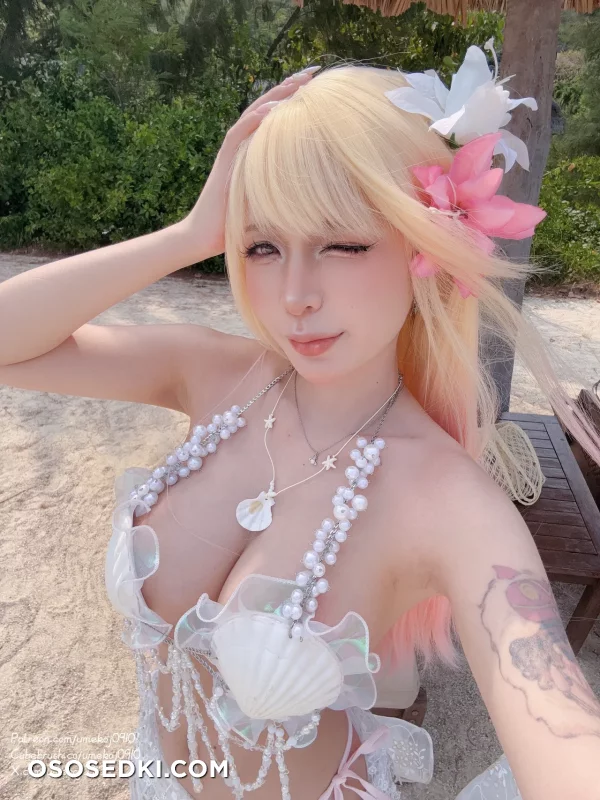 Umeko J - Marin Kitagawa - Sono Bisque Doll Wa Koi O Suru  My Dress-up Darling - 79