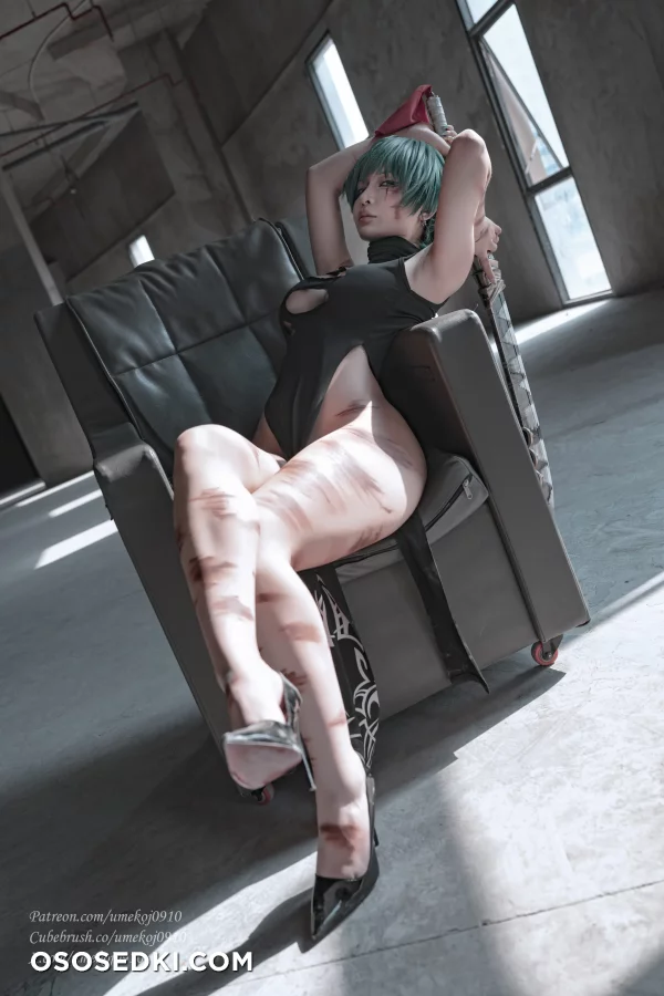 Umeko J - Maki Zenin 「JJK」 - 33
