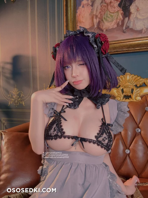 Umeko J - Shizuku-tan 「My Dress Up Darling」 - 99
