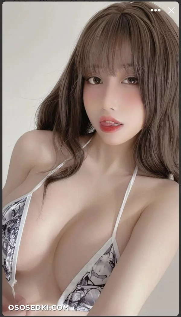 Ain Nguyen - Guitar Meimei - 17