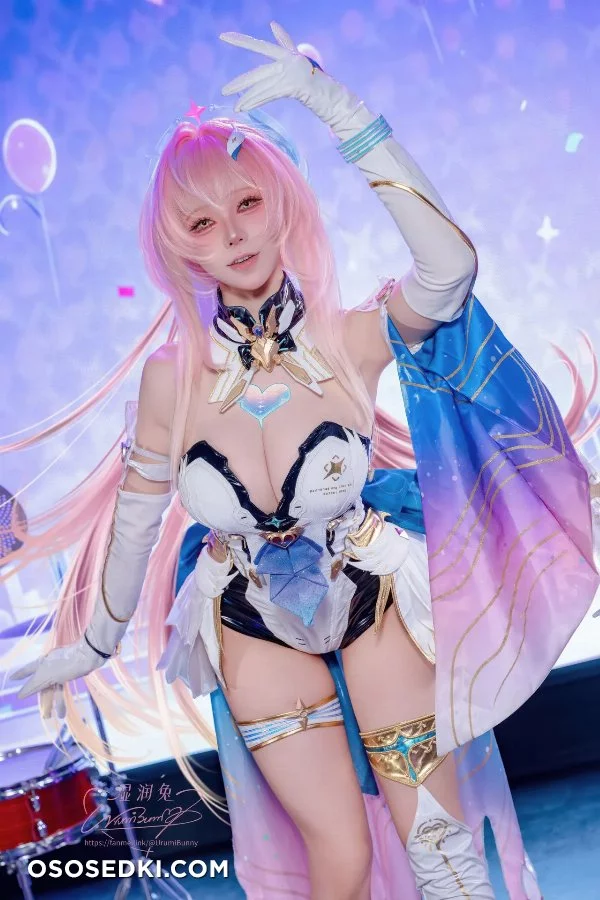 Urumibunny  Yaokoututu - Aemeath - Wuthering Waves - 3